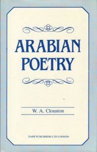 Arabian Poetry | 9781850771371 | Darf Publishers