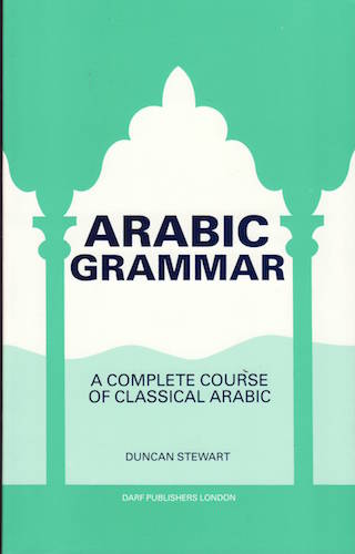 Arabic Grammar | 9781850771685 | Darf Publishers