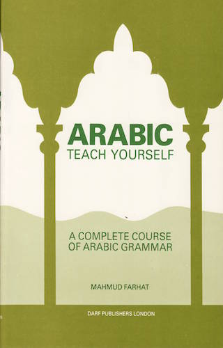 Arabic: Teach Yourself |  | Darf Publishers