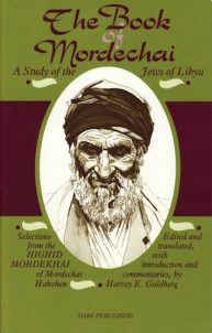 The Book of Mordechai | 9781850772316 | Darf Publishers
