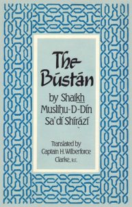 The Bustan | 9781850770404 | Darf Publishers